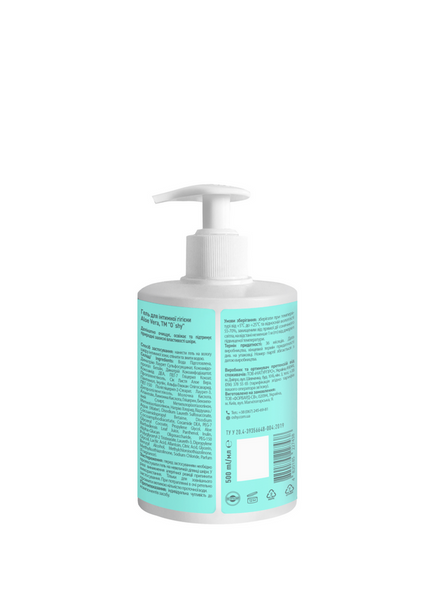 Гель для интимной гигиены Aloe Vera, 500 мл 4820263235867 фото