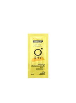 Саше шампунь "Argan. Відновлення структури", 15 мл 4820263230695 фото