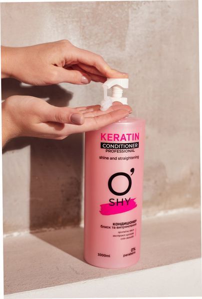 Кондиціонер Keratin &mdash; Блиск та випрямлення, Professional, 1 л 4820195508695 фото