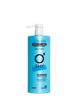 Кондиціонер Color &mdash; Захист кольору, Professional, 1 л 4820195508701 фото